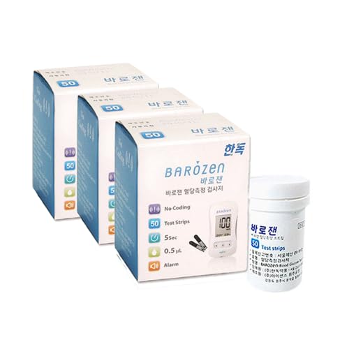 Blood Sugar Test Strips, 50 Counts (Set of 3) J810033