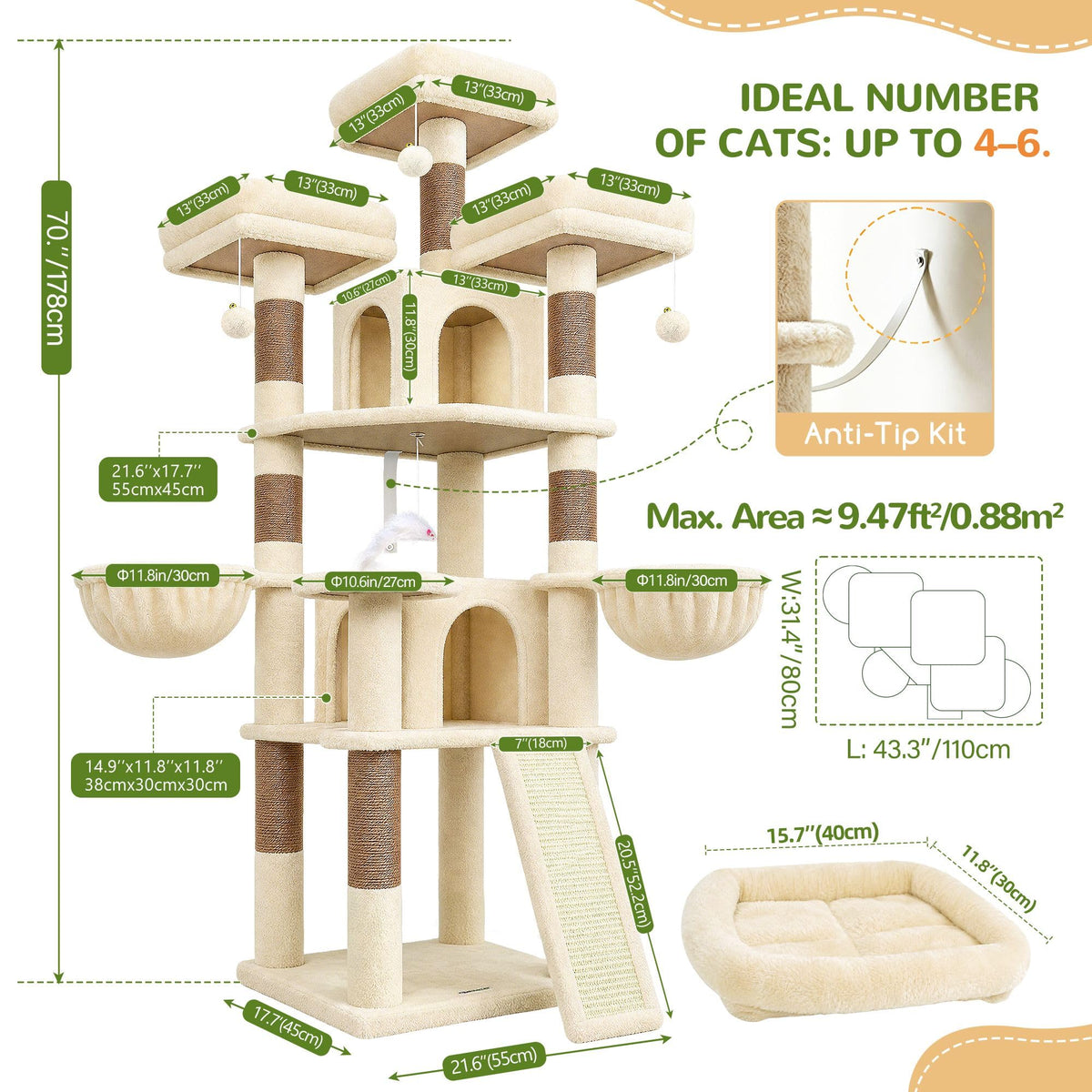 70 Inch Beige Cat Tower with Scratching Post F2123