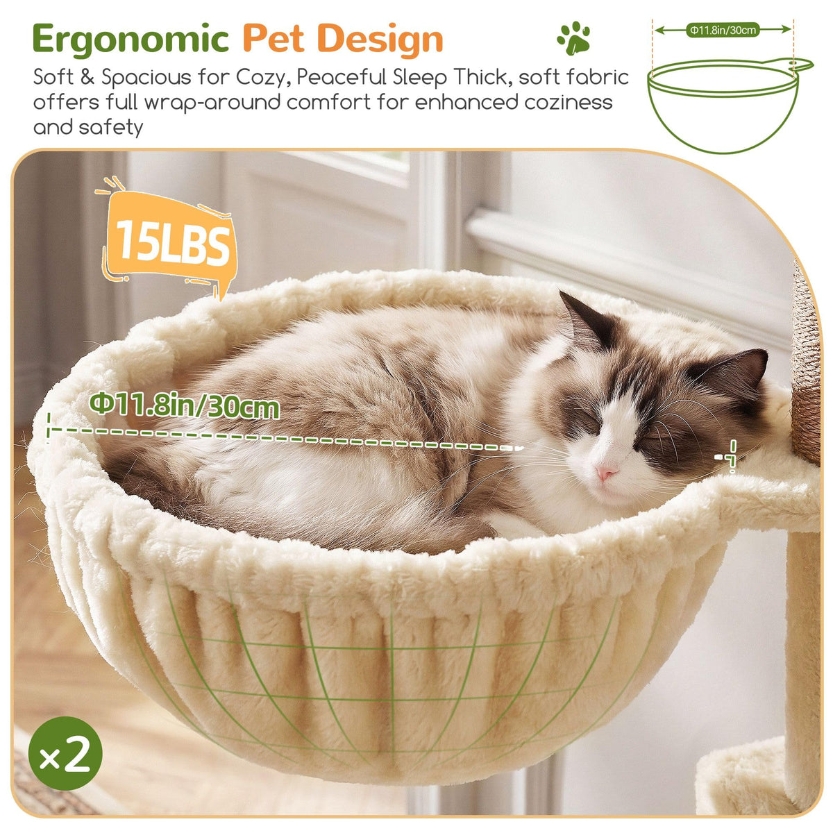 70 Inch Beige Cat Tower with Scratching Post F2123